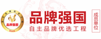 明昇集團