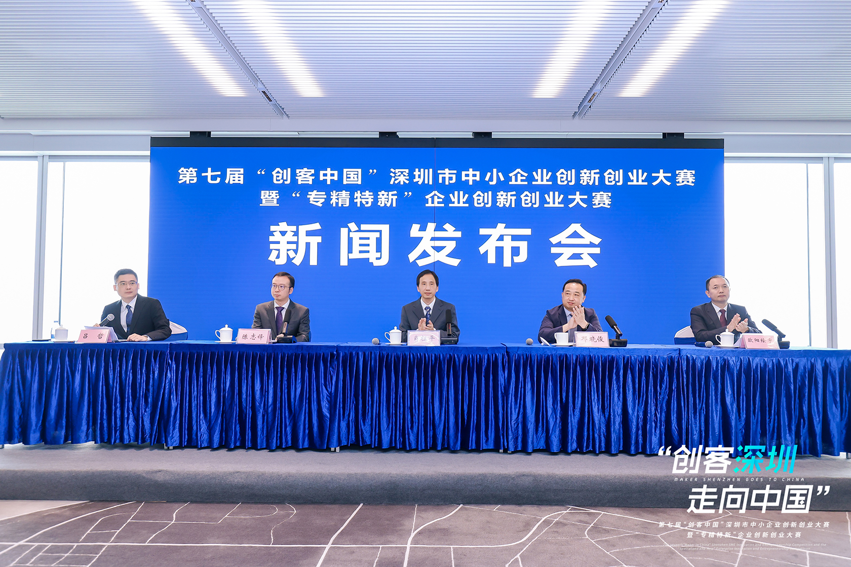 微信圖片_20220708213350.jpg